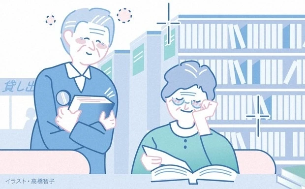 Vai trò của sách tại Nhật: Thêm thư viện giúp giảm nhu cầu điều dưỡng